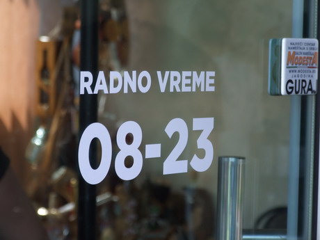radno vreme